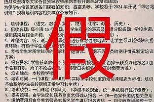 亚洲杯A组最终结果：卡塔尔、塔吉克斯坦前2出线，国足第3待定